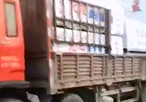 發(fā)貨現(xiàn)場(chǎng)視頻